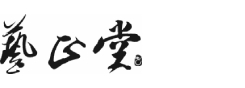 新平包装定制厂家